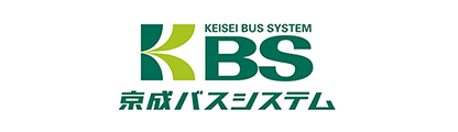 京成バスシステム株式会社